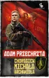 Chorągiew Michała Archanioła – Adam Przechrzta – okładka ebook