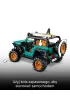 LEGO Technic SUV Jeep® Wrangler Rubicon 42227