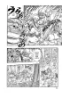 Berserk. Volume 4