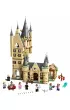 LEGO Harry Potter Wie�a Astronomiczna w Hogwarcie 75969