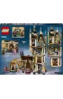 LEGO Harry Potter Wie�a Astronomiczna w Hogwarcie 75969