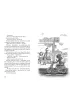 Wielka �ciema