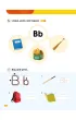 School Phonics 1. Student Book
