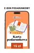 e-Bon Karta Podarunkowa 15 z� TaniaKsiazka.pl