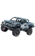 Klocki iM.Master Pickup 463 elementy