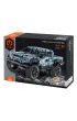 Klocki iM.Master Pickup 463 elementy