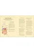 Gut. An Owner's Guide