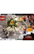 LEGO Marvel Starcie z Gargantosem 76205