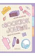 BookTok Journal. Back to School