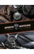 Sports Watches
