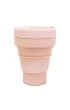 CoolPack Kubek silikonowy 355 ml pastelowy powder peach