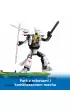 LEGO City Park �wiat Robot�w z rollercoasterem 60421
