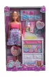 SL Steffi w ci��y bli�niaczej Simba