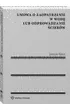 Umowa o zaopatrzenie w wod� lub odprowadzanie �ciek�w