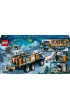 LEGO City Ci�ar�wka z laboratorium arktycznej odkrywczyni 60471