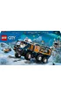 LEGO City Ci�ar�wka z laboratorium arktycznej odkrywczyni 60471