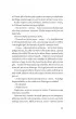 A je�li jeste�my z�oczy�cami