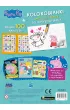 Peppa Pig. Odrysuj koloruj. Baw si� z Pepp�!