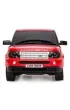 Range Rover Sport R/C 1:24 Rastar