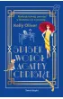 Spisek wokół Agathy Christie – Kelly Oliver – okładka ebook