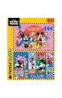 Puzzle 2x200 el. Czas z przyjaci�mi Trefl