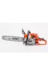 Nac Pi�a �a�cuchowa spalinowa 45cc 40cm cst45-40-02ac