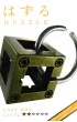 �amig��wka Cast Box. Poziom 2/6 Hanayama