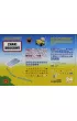 Znaki drogowe - m�zg elektronowy