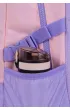 Patio Plecak m�odzie�owy Coolpack Sully Peach