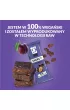 BeRaw Baton Energy Plum Chocolate 40 g