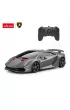 Lamborghini Sesto RC 1:24