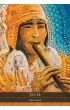 Shamanic Medicine, karty do wr�enia