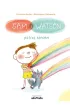 Sam i Watson patrz� sercem