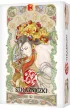 Stra�niczki Rebel