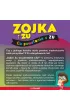 Zojka i Zu. Co powstanie z Zu? Zeszyt z pisakiem sucho�cieralnym