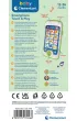 Smartfon dotykowy Clementoni