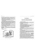 Ch�opi