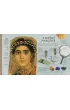 Ancient Rome