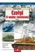 Pakiet: Czo�gi II wojny �wiatowej, WOT czo�g T-34-85