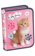 St. Majewski PROMO Pi�rnik dwuklapkowy bez wyposa�enia My Little Friend Ginger Kitty