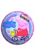 John Pika perowa winka Peppa 23 cm Simba