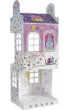 Puzzle 6 el. Ma�pka Monumi