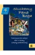 S�uchamy Pana Boga. �wiczenia do religii dla IV klasy szko�y podstawowej