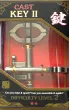 �amig��wka Cast Key II  - poziom 2/6