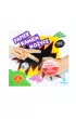 Papier Kamie� No�yce