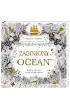 Zaginiony ocean. Koloruj, ozdabiaj, znajd� ukryte skarby