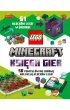 LEGO Minecraft. Ksi�ga gier