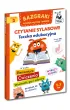 Bazgraki czytaj� wyrazy i zdania. Czytanie sylabowe. Teczka edukacyjna. Kapitan Nauka. Bazgraki