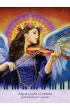 Angel Power Wisdom Cards