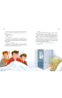 Ch�opcy z placu broni